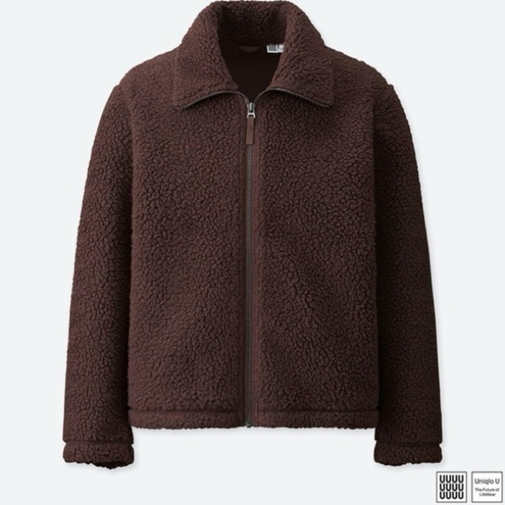 Uniqlo U Fleece Jacket – NWT